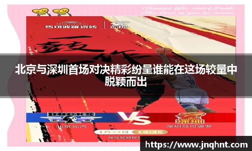 yth游艇会